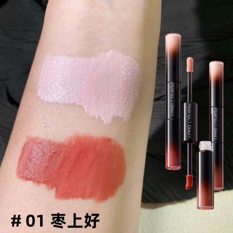 完美日记气色霜双头多用乳霜嘭嘭霜腮红唇釉眼影三合一新品枣上好 01【枣上好】 不支持试用