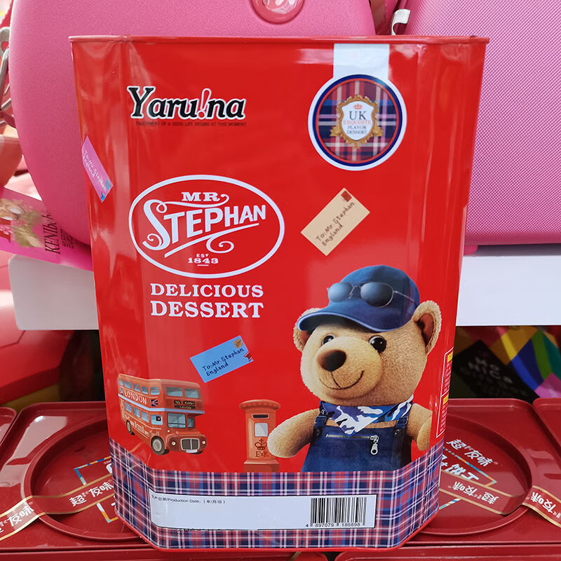 可局超友味暑期什锦饼干礼盒kk熊名古屋日式什锦点心英伦熊欧式饼干