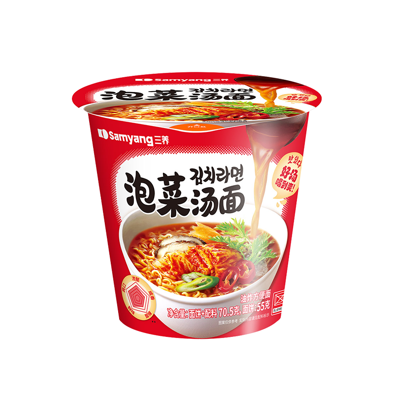 三养（SAMYANG）三养泡菜汤面杯面70.5g 韩式酸辣泡面拉面 加班速食零食