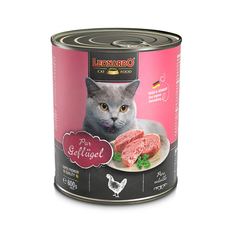 小李子(leonardo)德国进口小李子主食猫罐头营养增肥鲜肉补水湿粮