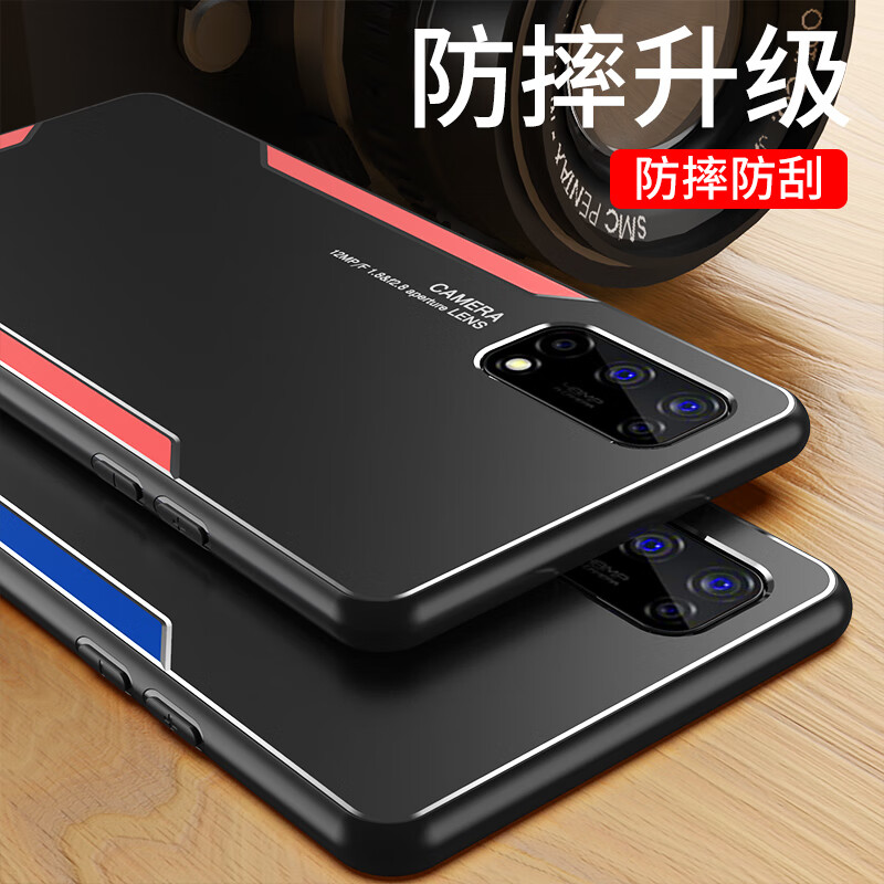 薏和善realme v5手机壳oppo软硅胶全包边realmev5个性防摔保护套真我