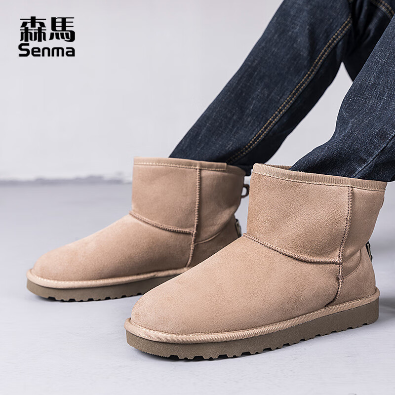 森馬（senma）加绒雪地靴男靴子冬季保暖东北大棉鞋男士面包鞋防滑低筒加绒棉靴 驼色 44