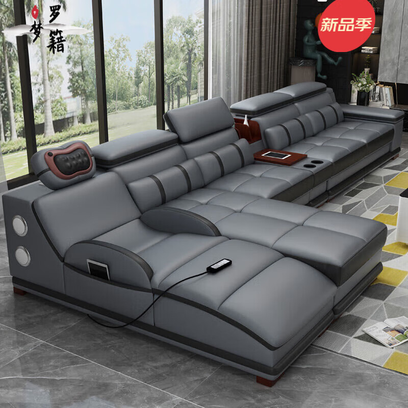 罗籍梦2023年新款沙发皮沙发客厅组合大小户型多功能音乐按摩沙发整 灰+黑色边 双扶手单人位