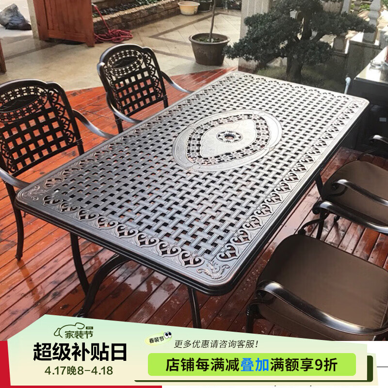 �ٳ��Ҿߣ�Teng chao jia ju������Ҿ��������ε���ͥԺ��԰���в�����ʽ���ŷʽ������ ������150*90CM