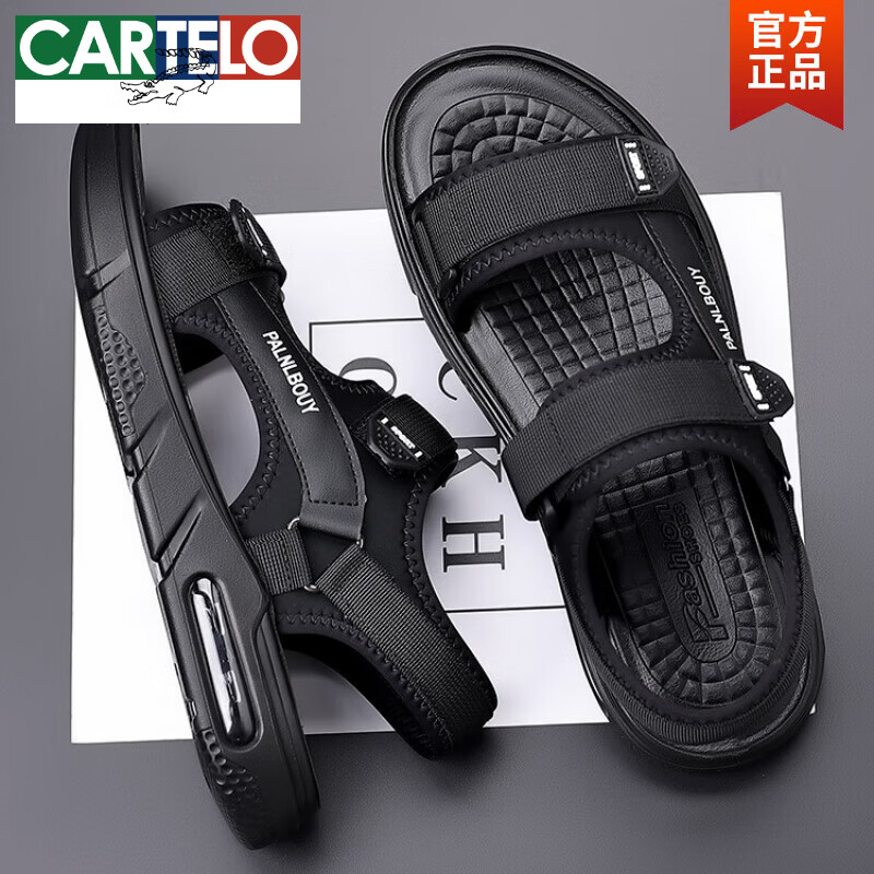卡帝乐鳄鱼（CARTELO）气垫凉鞋男款夏季外穿2025年新款男士运动沙滩防滑潮牌工作凉拖鞋 黑色 40