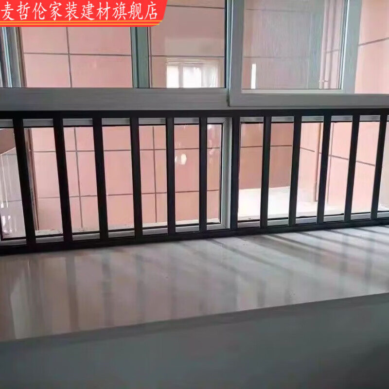 维诺亚多功能防护栏阳台折叠晾衣架窗户室内安全家用落地防盗窗栏杆