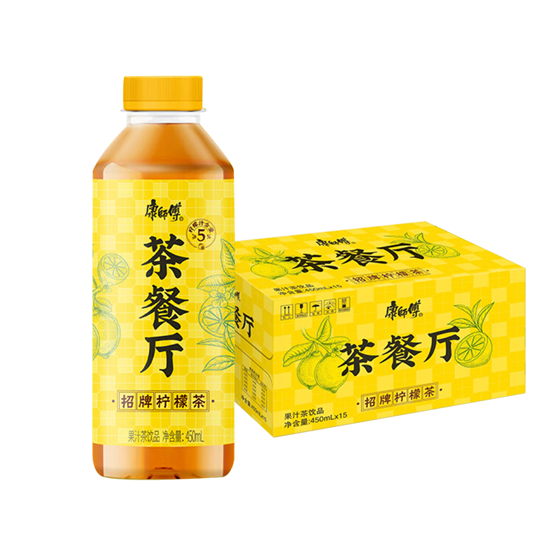 康师傅茶餐厅 招牌柠檬茶nfc柠汁原榨 中式茶饮料整箱装450ml*15瓶