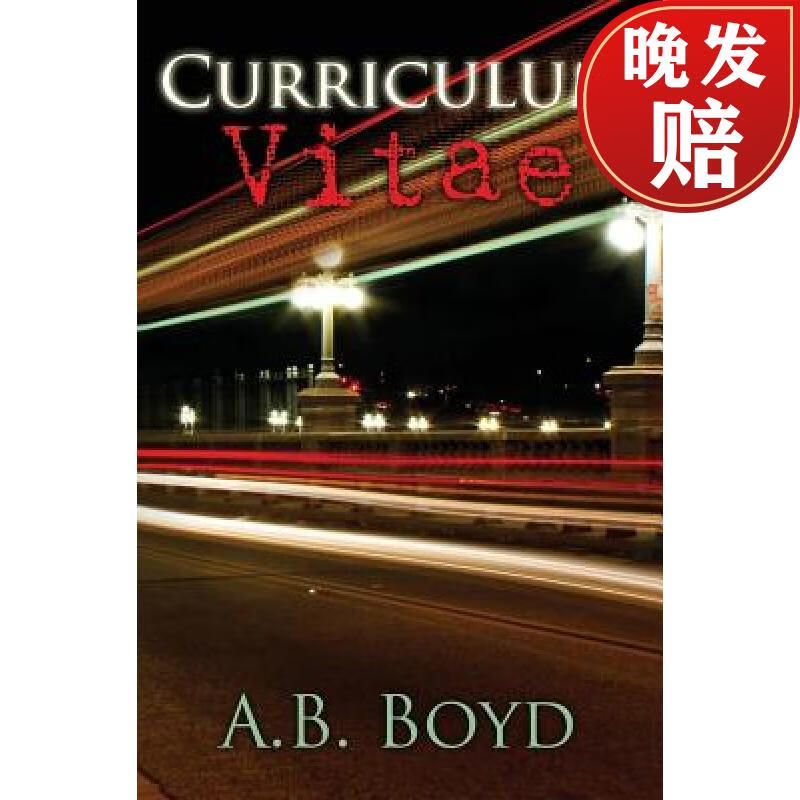 【4周达】curriculum vitae