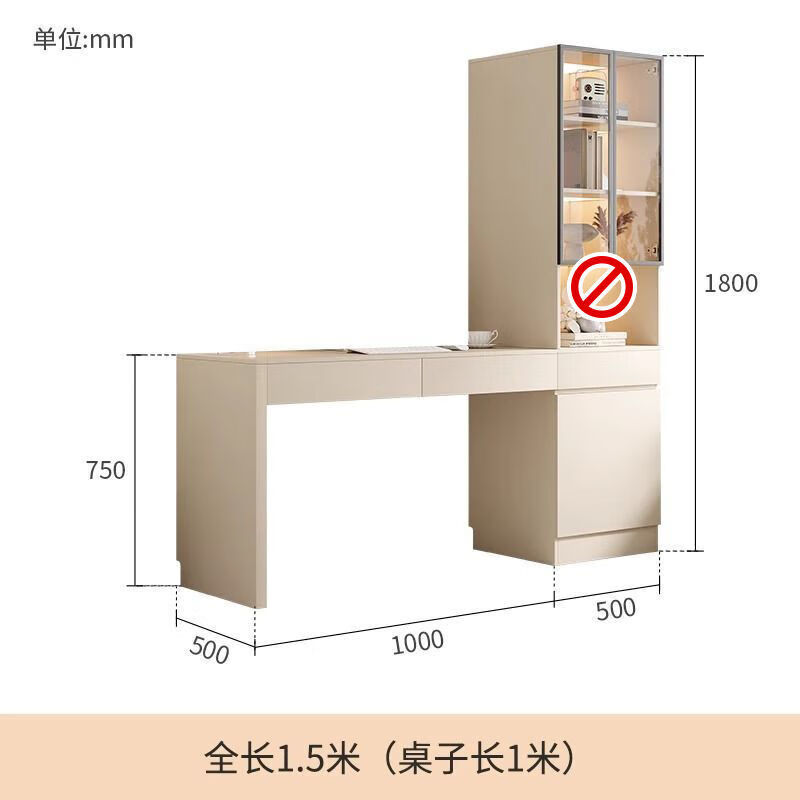 木匠宫艺2024新款实木书桌书柜一体书架组合卧室办公桌现代简约学生学习桌 书桌100*50*75 （颜色备注） [纯实木书桌]