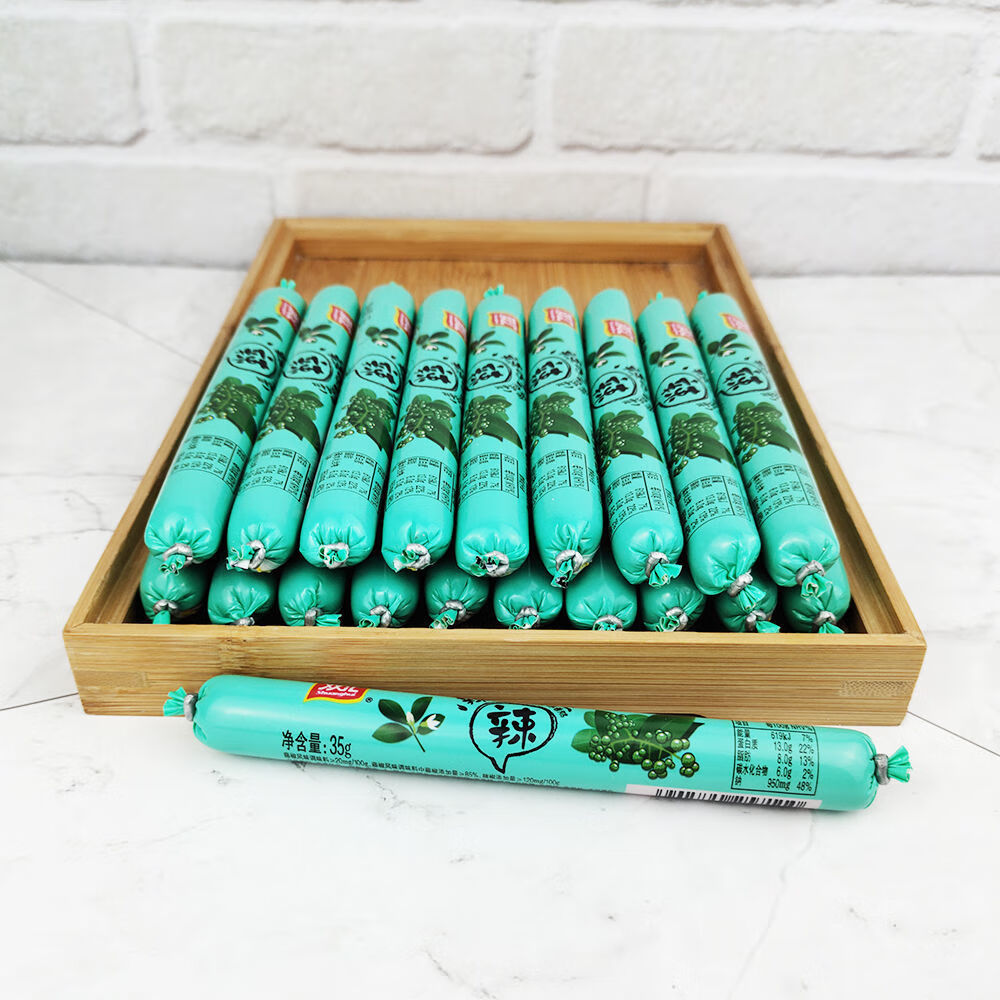 双汇藤椒味火腿肠辣吗辣35g香肠整箱即食泡面肠麻辣火腿肠 辣吗辣35gx