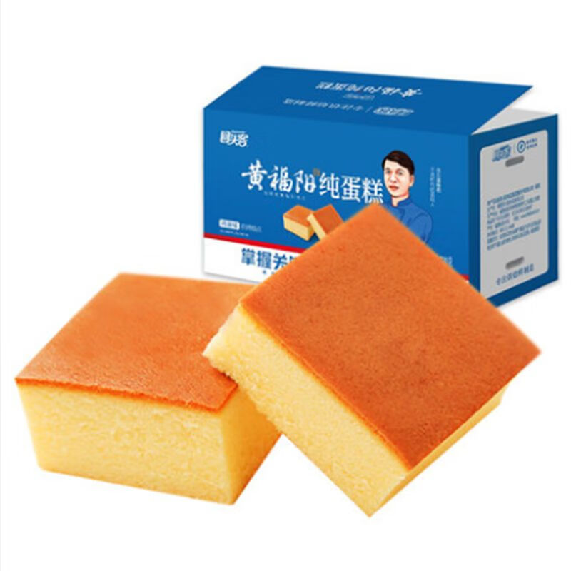 回头客纯蛋糕2kg整箱批发装长崎蛋糕点心营养早餐面包下午茶零食 纯