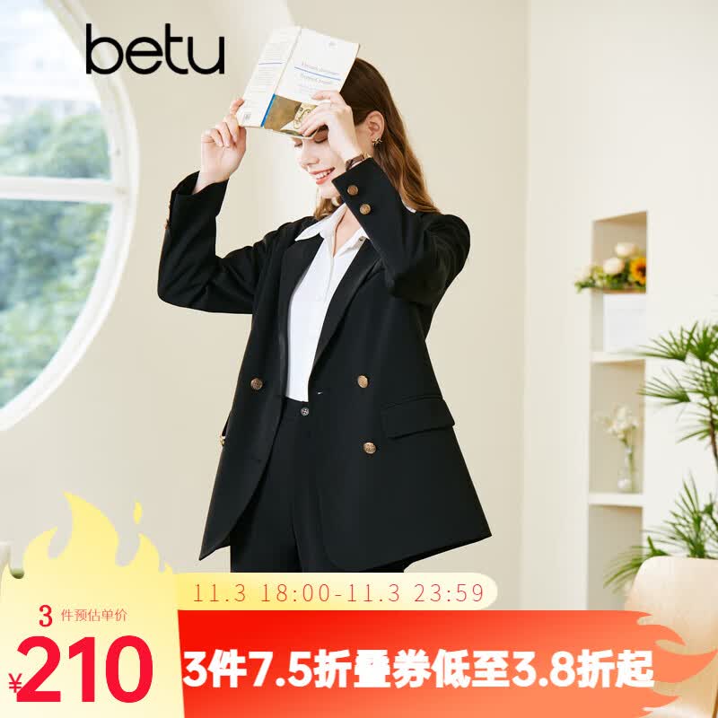 百图betu女装2023春季新款西装气质时髦英伦学院风干练西装女2301T42 黑色 L（黑色预售11/23发货）属于什么档次？