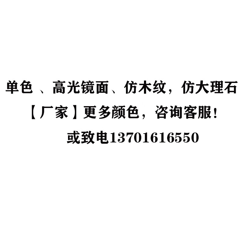铝塑板 正宗上海铝本色板材4mm外墙门头招牌吊顶吕朔氟碳定制 浅灰色