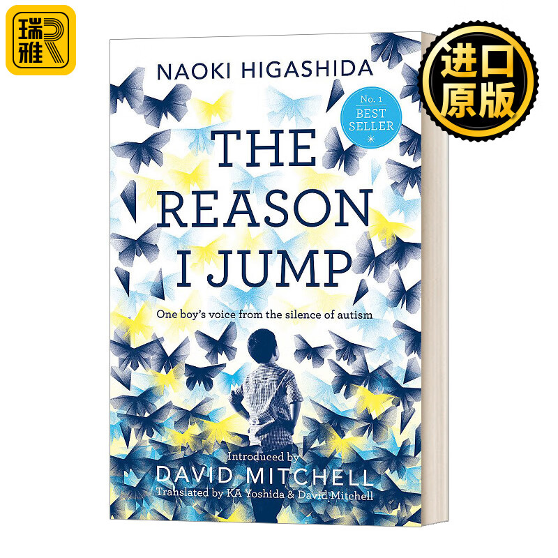 i jump 我想飞进天空 近距离走入自闭症孩子的内心世界 东田直树 英文