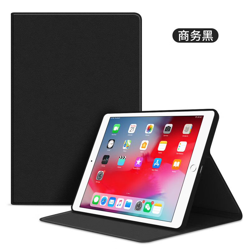 pro110吋9代mini5苹果7平板air4 商务黑无赠品(无笔槽) ipadmini683