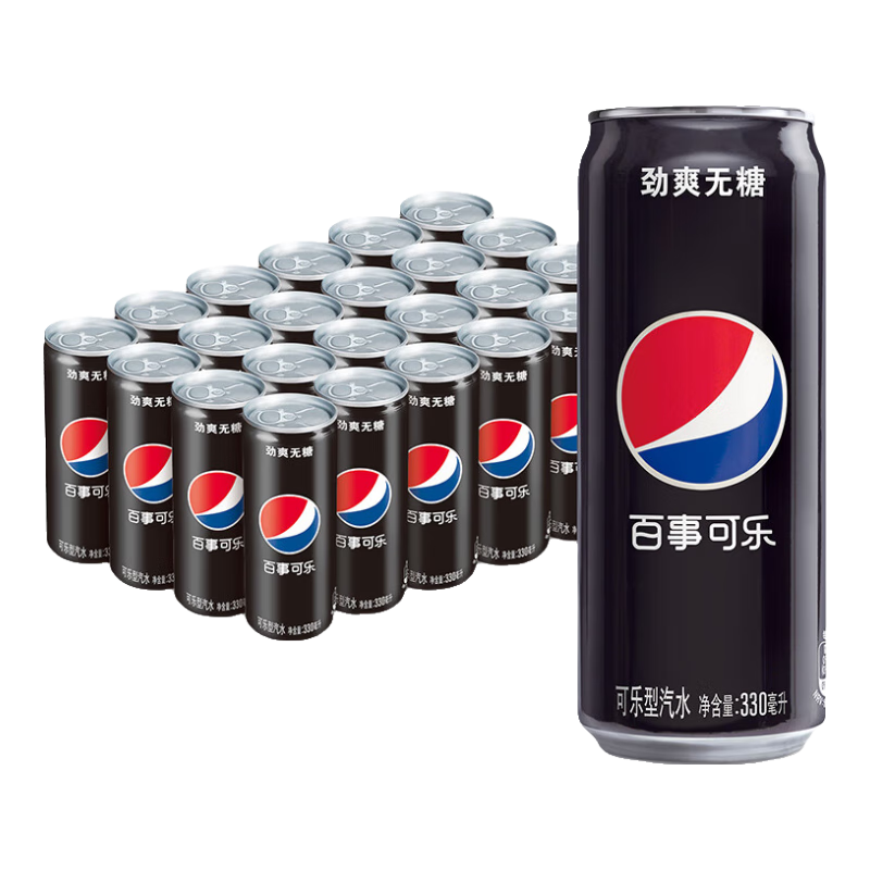 pepsi 百事 无糖 可乐 330ml*24听 摩登罐