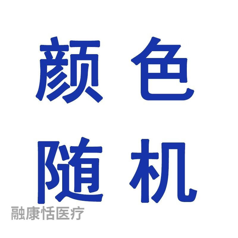 针灸快速进针器 针灸快速进针器浮针进针器针灸进针器针灸辅助进针管