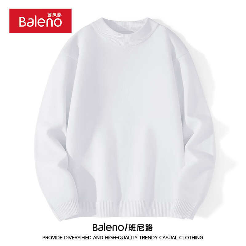 班尼路男士毛衣半高领简约内搭纯色打底衫毛线衣秋冬款百搭针织衫上衣 【高织密】-白#纯色 XL 【宽松显瘦 休闲百搭】