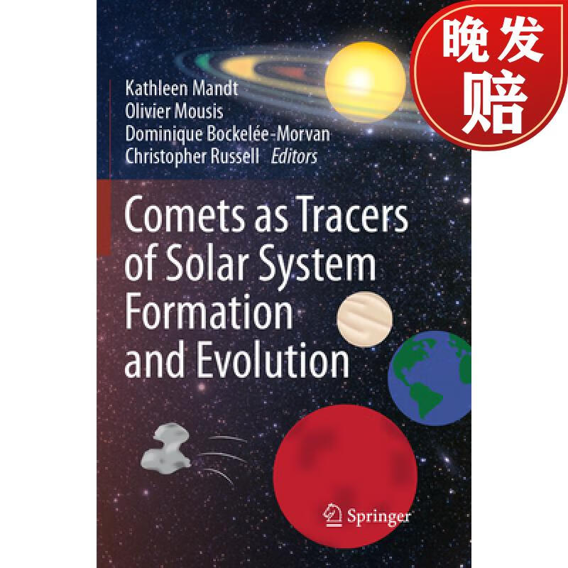 【4周达】comets as tracers of solar system formation and