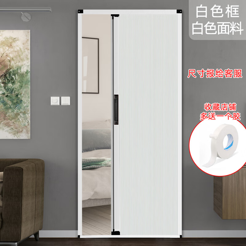 门厨房隔断门折叠推拉门简易门免打孔卫生间厕所通燃气门 白色 白色