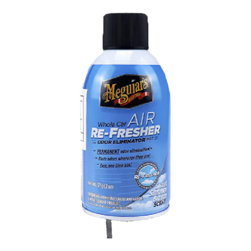 ⣨Meguiar'sڿϢ57gζ 110Ԫ