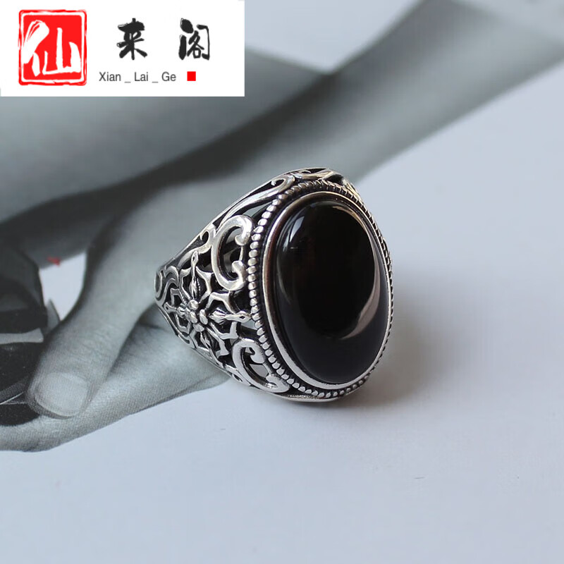 做旧黑玛瑙戒指男夸张个性宽版开口指环食指 建议佩戴号码范围1925号