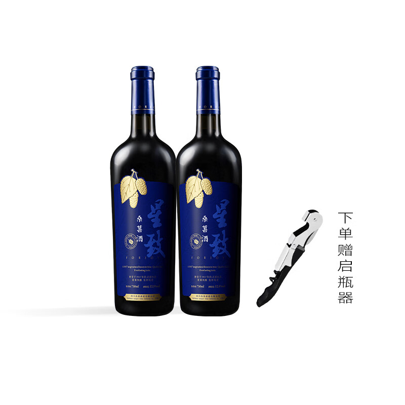 为什么很多人选择红酒而不喝桑葚酒(为什么很多人选择红酒而不喝桑葚酒的原因)