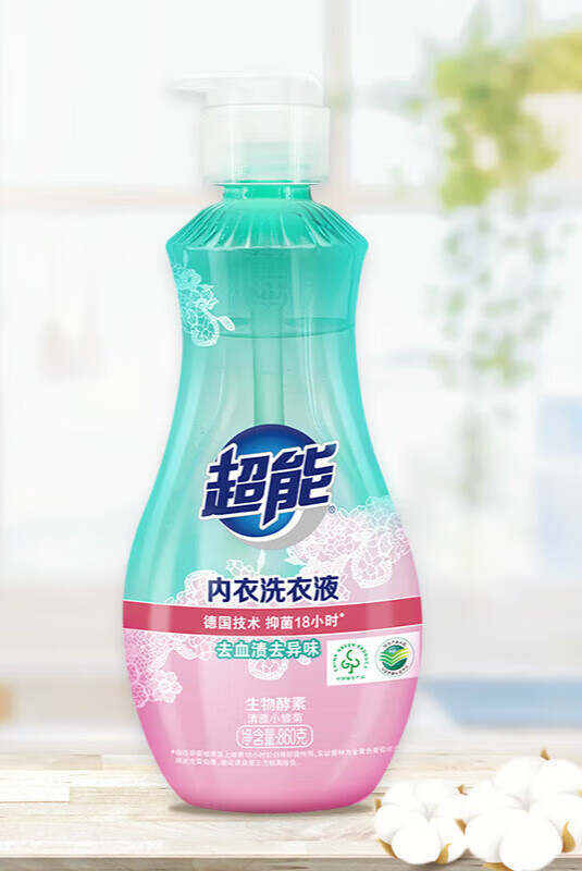 超能内衣洗衣液860g内衣专用长效内衣内裤洗 【外出必备】480g单瓶装