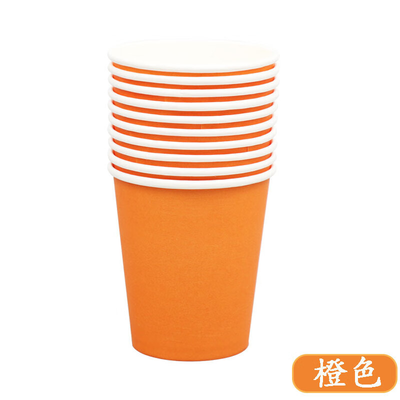 星恒梦手工课一次性彩色纸杯手工diy美术材料包儿童益智手作创意美术早教手工课纸杯材料一次性杯子 彩色纸杯3色30只(颜色随机)