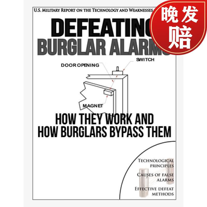 4周达】defeating burglar alarms: how they work, and how burglars