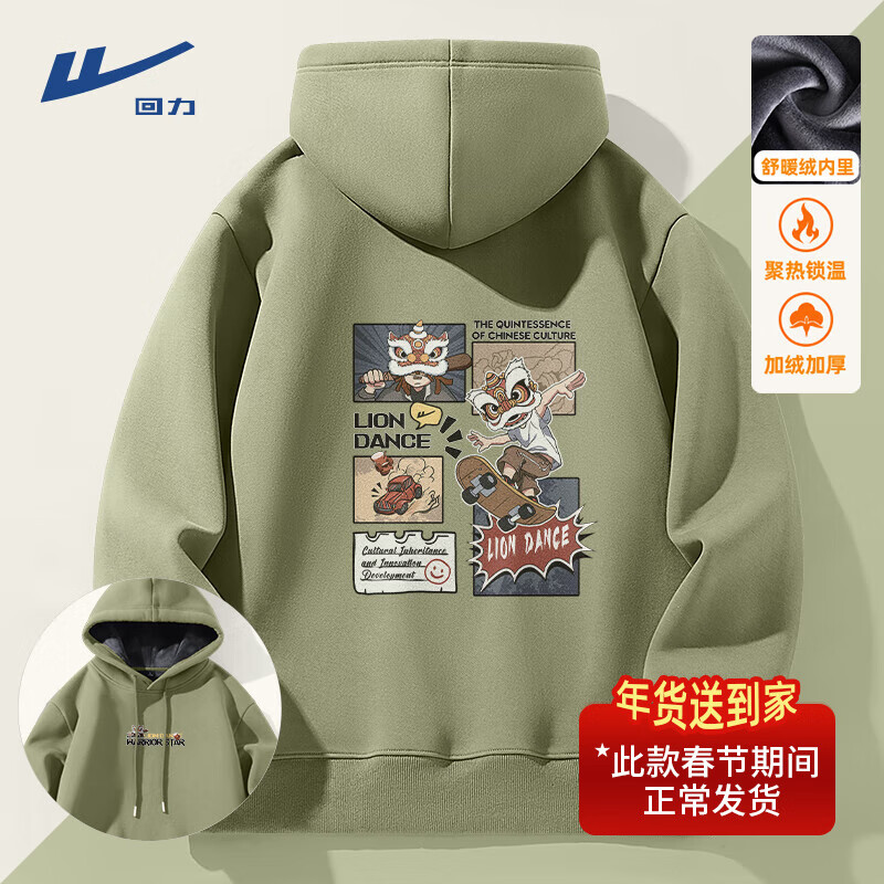 ���ڲ�����������Warrior�����޼Ӻ�������2024�����¿����°ٴ��ذ�����oversize��ñ������ Ĩ����#HL������ʨ 2XL