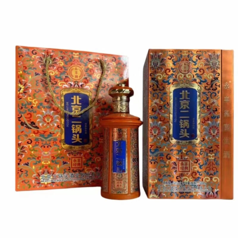 永丰牌永丰经典二锅头52度珐琅彩北京二锅头粮食白酒礼盒整箱价保 52度 500mL 6瓶 过节送礼店长推荐