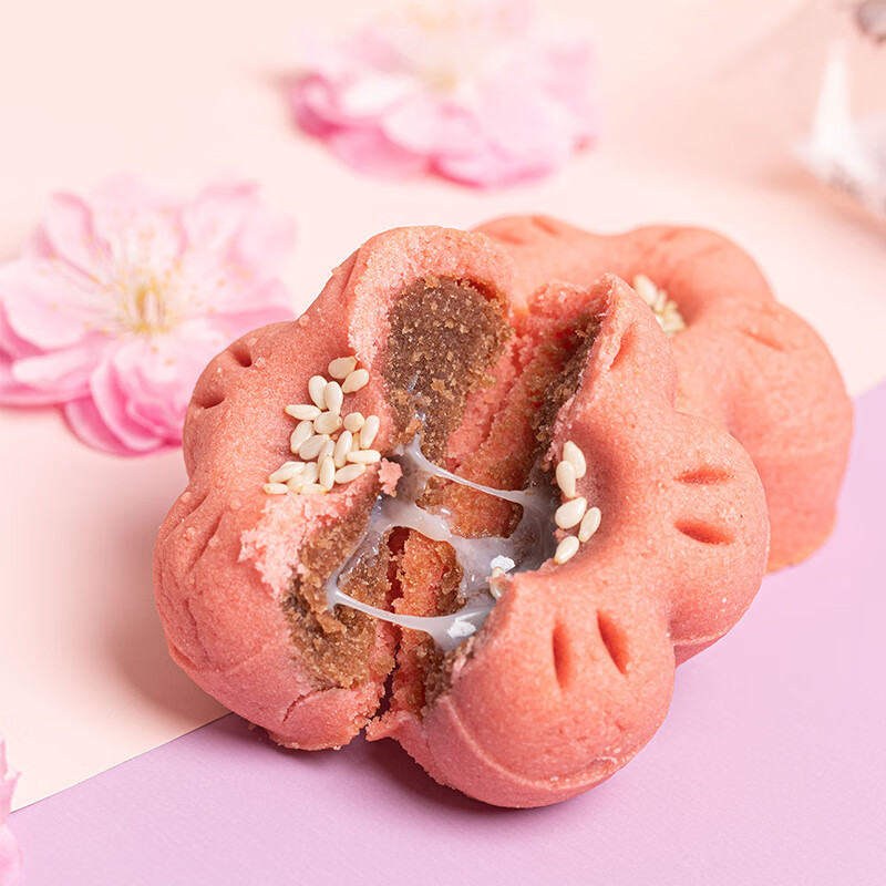 食远桃花酥点心好吃的早餐零食传统糕点办公室 桃花酥1060g【40个】