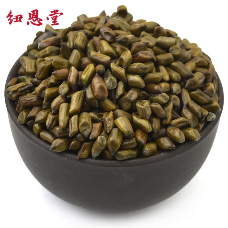 纽恩堂决明子中药材原料 宁夏生草决明 生决明子生决明子草决明新货批发 决明子 500g*1袋 【新货】