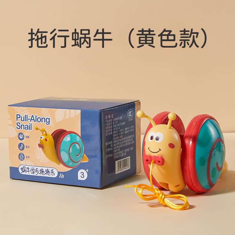 微凡嘉(weifanjia)蜗牛牵绳玩具电动爬行动物纤绳发光1-2岁3儿童男