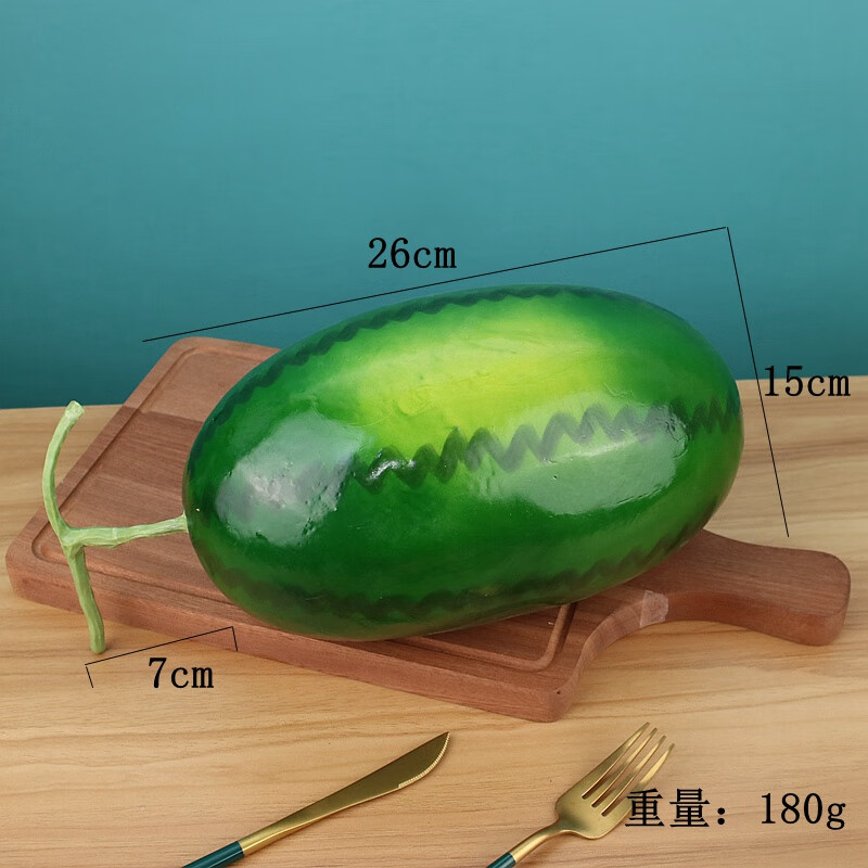 仿真西瓜模型 仿真水果西瓜模型黑美人瓜果蔬摆件店铺橱窗橱柜的 长