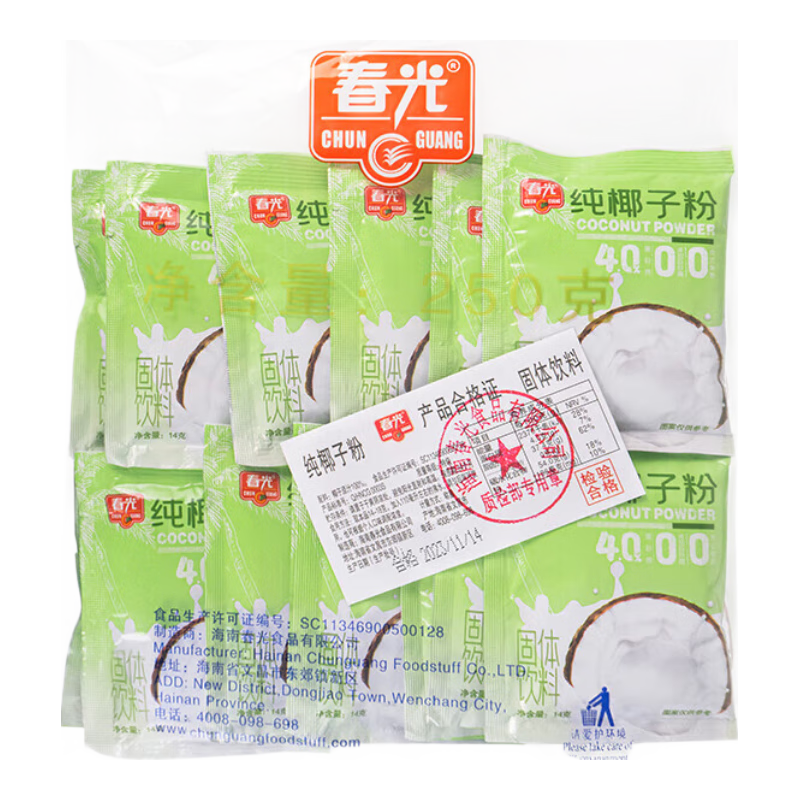 ʳƷ ز Ҭӷ250g Ҭ Ȱ ҬҬ֭ 17.7Ԫ