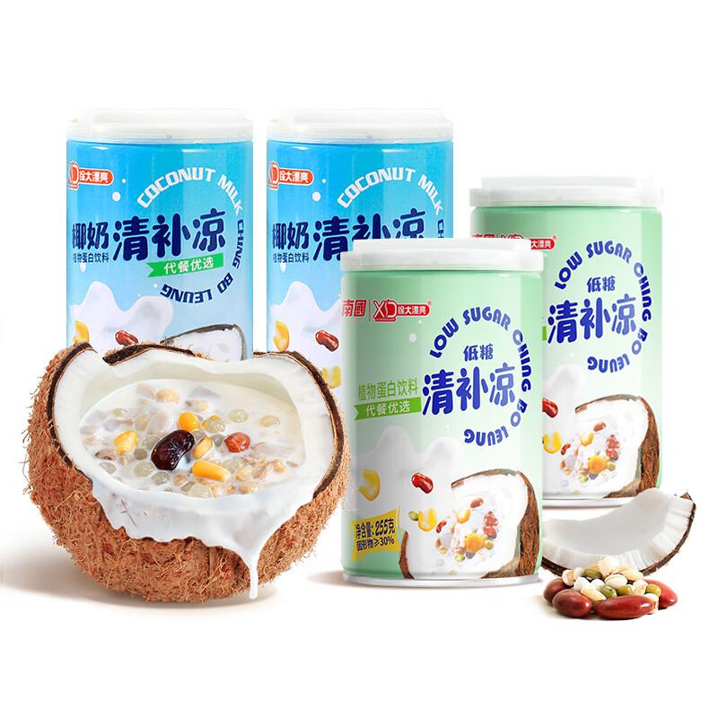 南国(nanguo)正宗低糖椰奶清补凉椰子汁饮料椰果代餐早餐 (低糖 椰奶)