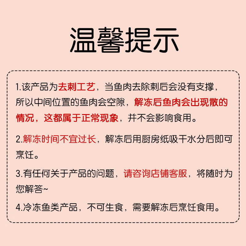 禧美海产 冷冻智利三文鱼块净重2斤（银鲑）独立包装4-7块 去刺 海鲜水产 [家庭装]三文鱼切块独立装 1kg