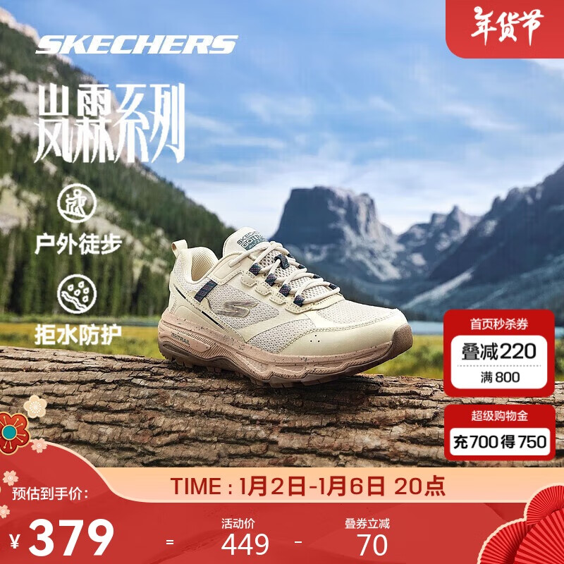 ˹����ŮЬ�����˶���Ь��ĥ������Ьרҵ�ܲ�Ь