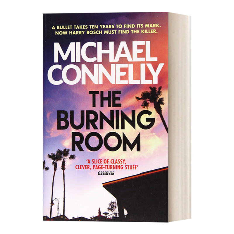 进口原版小说 the burning room 燃烧的房间 迈克尔·康奈利 英文版