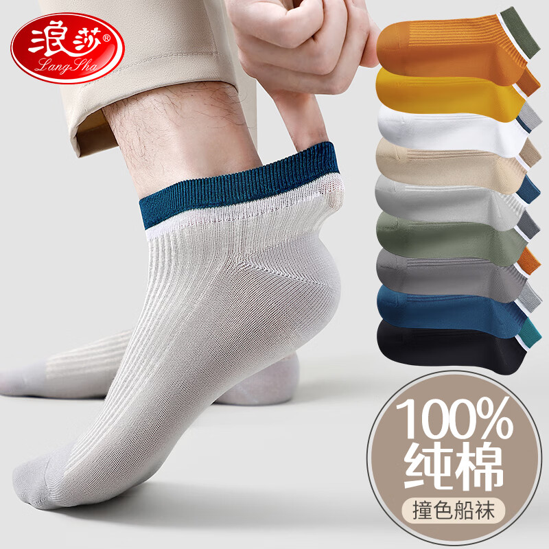 ��ɯ�����д��޴����ļ������������͸����ϵȫ����ʿ��Ͳ�� ����