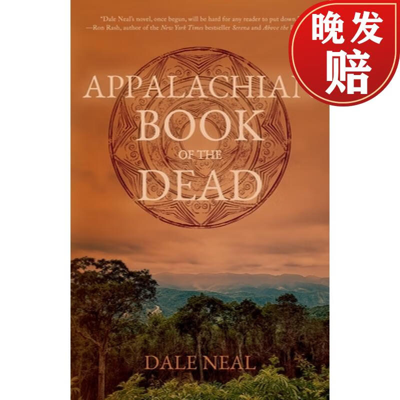 【4周达】appalachian book of the dead