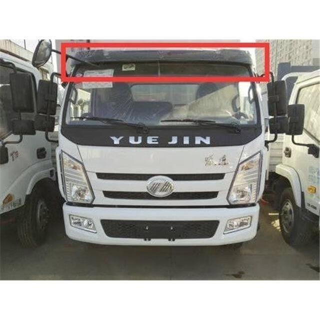 跃进上骏x500帅虎h500遮阳罩遮阳板开拓898y前挡玻璃遮光板