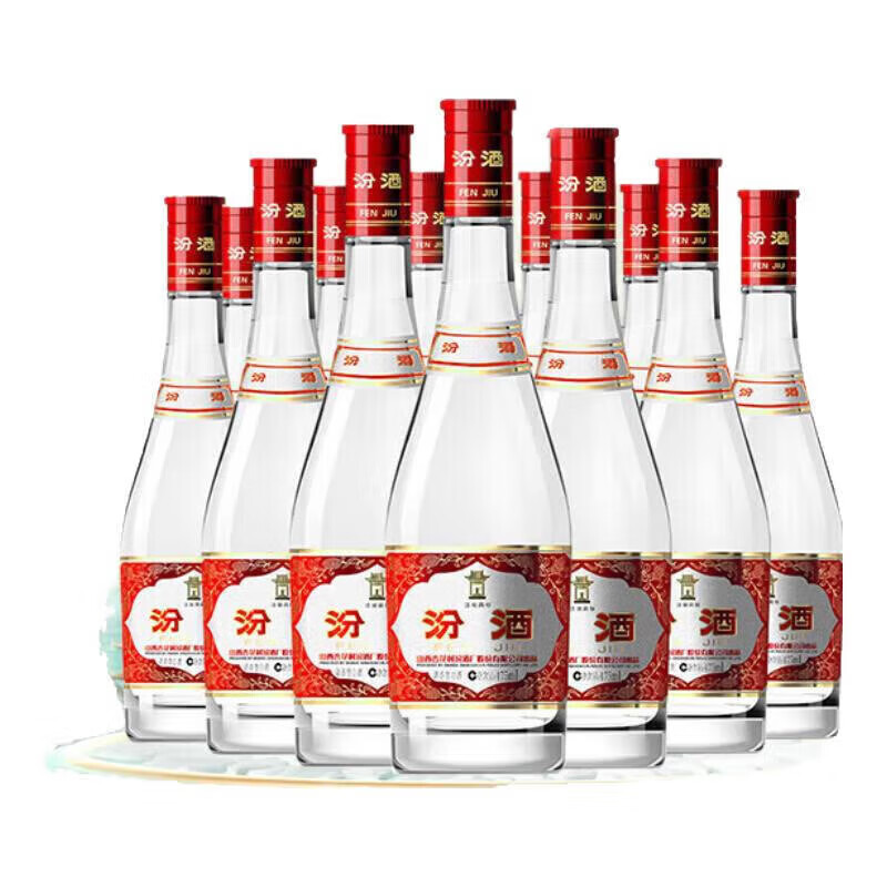 汾酒 红盖玻汾 清香型白酒 42度 475ml*12瓶 整箱装 指数 42度 475mL 12瓶