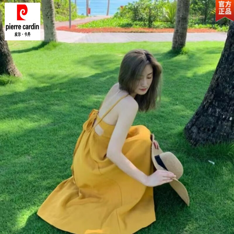 皮爾卡丹（pierre cardin）夏季沙灘裙小個(gè)子海邊度假蝴蝶結(jié)露背吊帶連衣裙女收腰性感長(zhǎng)裙 黃色 M