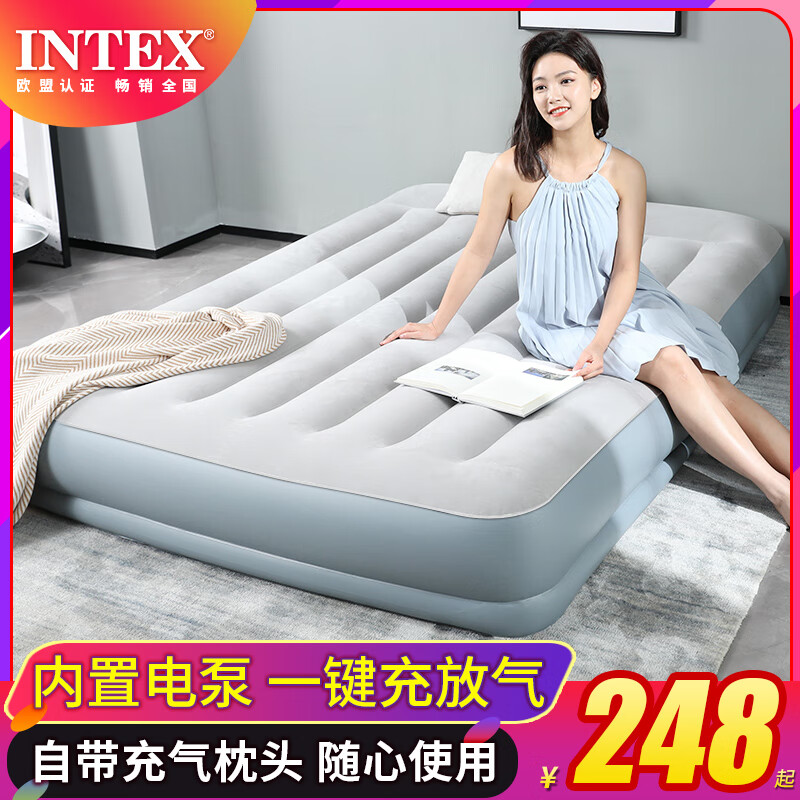 INTEX充气床垫户外便携气垫床自动冲气床简易家用空气床折叠午休备用床 152cm宽卡其色【双人内置电泵】