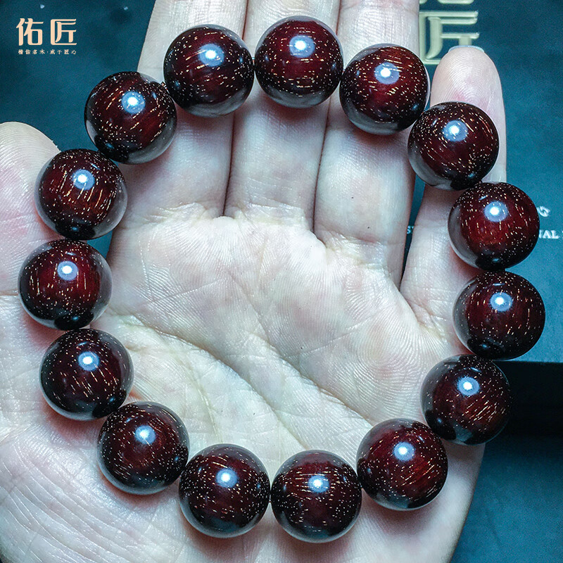 5爆满金星佛珠手串男女文玩链把件新年情人节礼物 yjb1501(1.