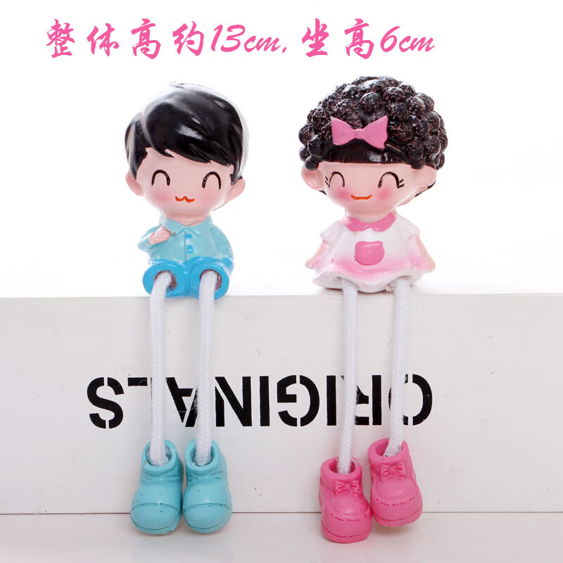 凡小熊结婚情侣娃娃小摆件ins创意一对爱情人物公仔卧室可爱玩偶装饰