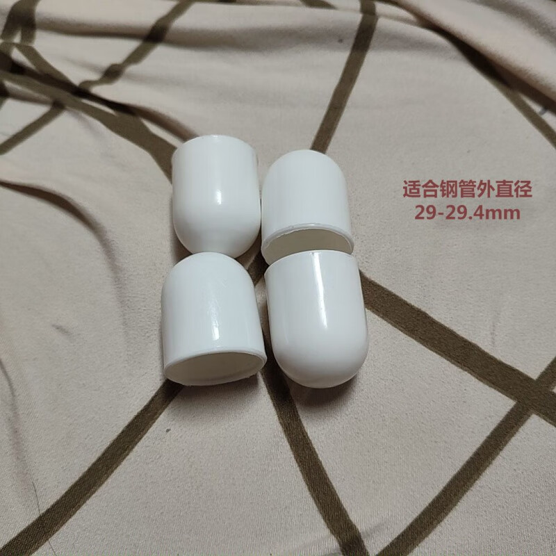 澳颜莱x型折叠晾衣架接头配件落地晒衣架弯管铝合金塑料转轴连接件